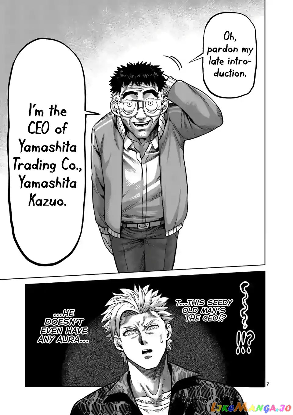 Kengan Omega Chapter 1 image 07